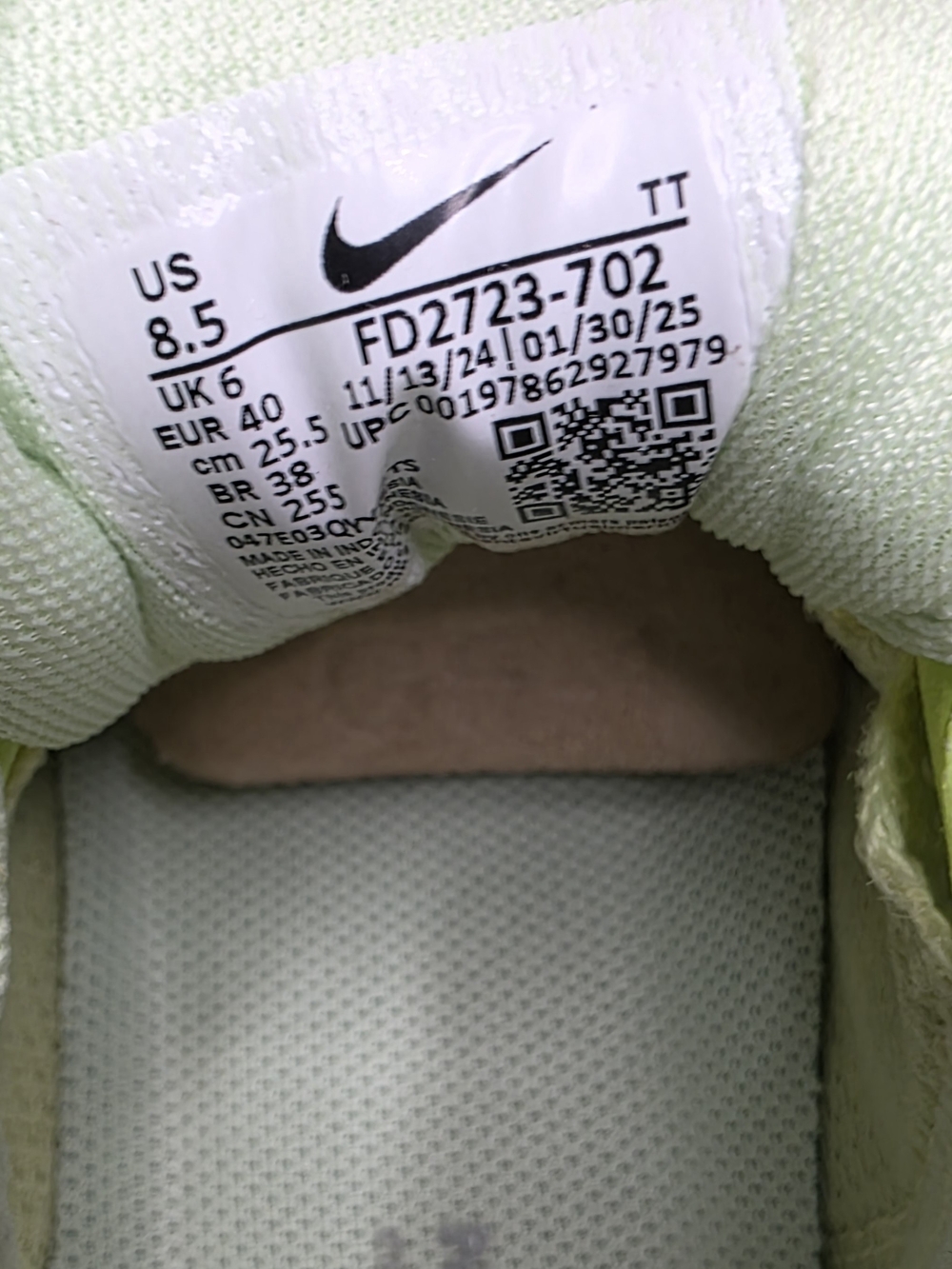 Nike Women’s Air Zoom Pegasus 41 Barley Volt 8.5W - Picture 6 of 8